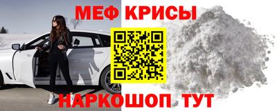 трава Можга