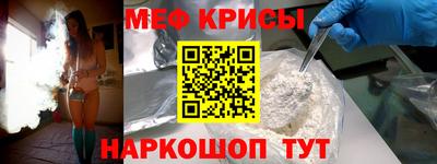 mdma Моздок