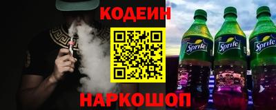 не бодяженный Малгобек
