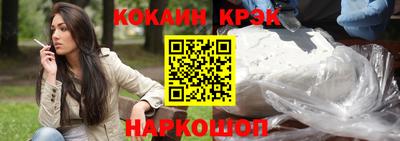 mdma Моздок