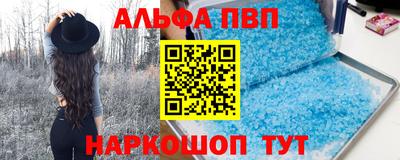 марки nbome Малоярославец