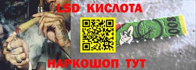 не бодяженный Малгобек