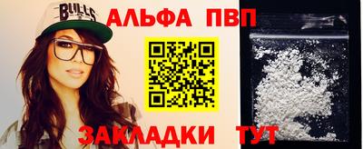 не бодяженный Малгобек