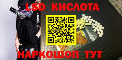 mdma Моздок