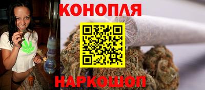 марки nbome Малоярославец