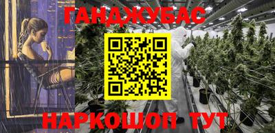 мдпв Мариинск