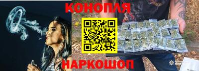 трава Можга