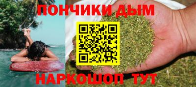 mdma Моздок
