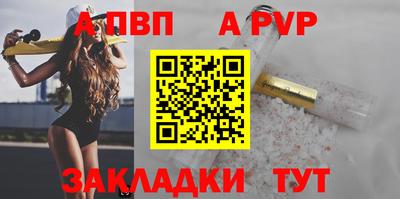 мдпв Мариинск