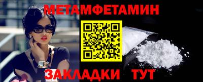mdma Моздок
