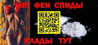 не бодяженный Малгобек