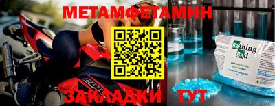 mdma Моздок