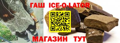 не бодяженный Малгобек