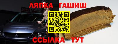 mdma Моздок
