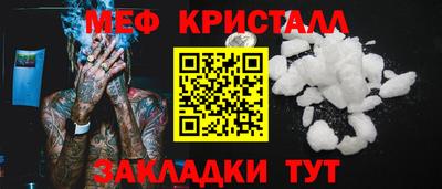 мдпв Мариинск