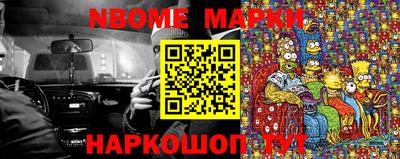 не бодяженный Малгобек